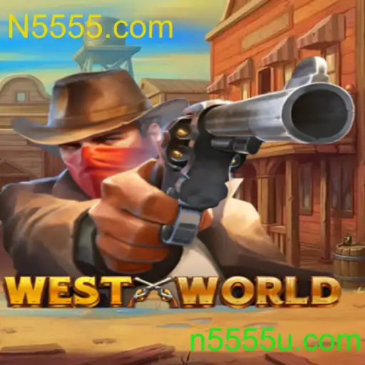 WestWorld